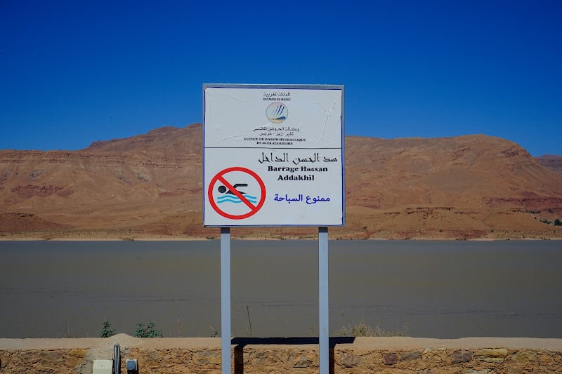 للحماية من الغرق.. إصدار قرار إداري يمنع السباحة بهذه السدود
