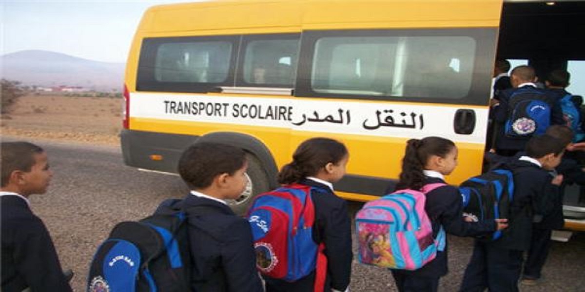 وزارة التربية الوطنية تعلن عن موعد انطلاق الموسم الدراسي 2025-2026