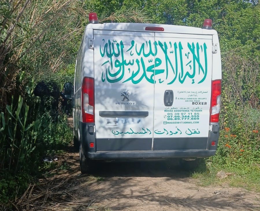 وفاة شاب بلدغة أفعى بزاكورة تُجدد المخاوف من الزواحف السامة وتثير مطالبات بتوفير الأمصال