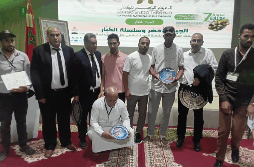 آسفي تختتم المعرض الوطني للكبار بإقبال جماهيري ضخم