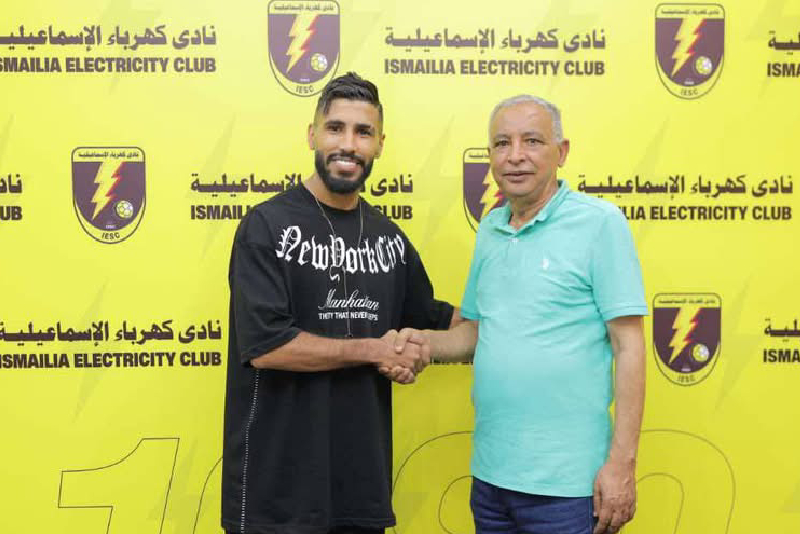 اللاعب المغربي أوناجم ينضم إلى نادي كهرباء الإسماعيلية