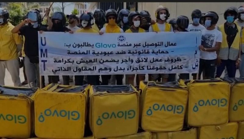 عمال توصيل “جلوفو” يعلنون عن إضراب وطني احتجاجاً على ممارسات الشركة