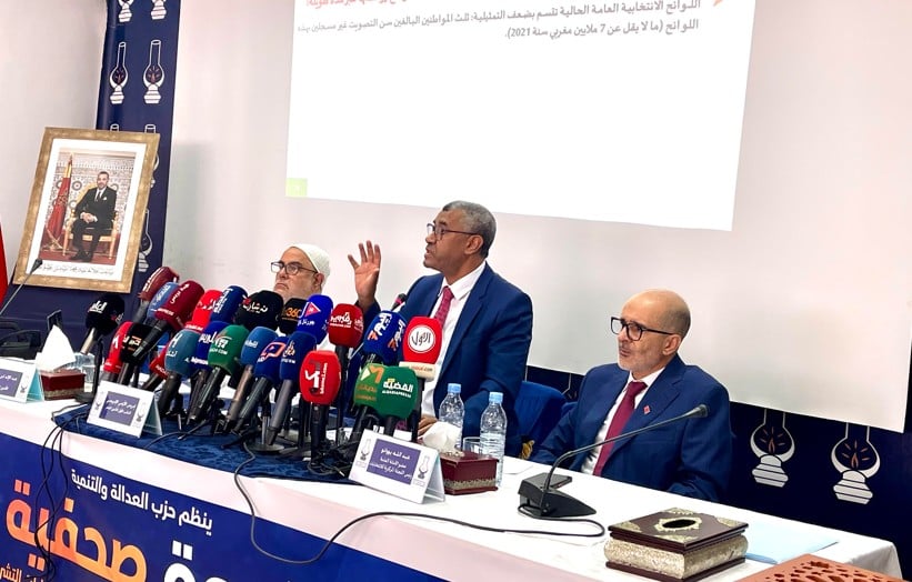تفاصيل مذكرة حزب العدالة والتنمية لإصلاح المنظومة الانتخابية