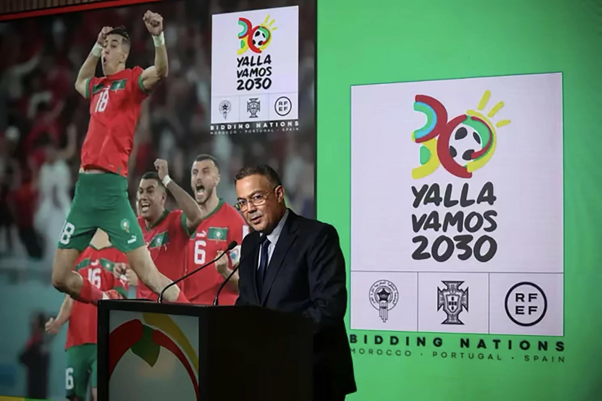 مؤسسة المغرب 2030 تدخل حيز التنفيذ.. هذه مهامها وصلاحياتها