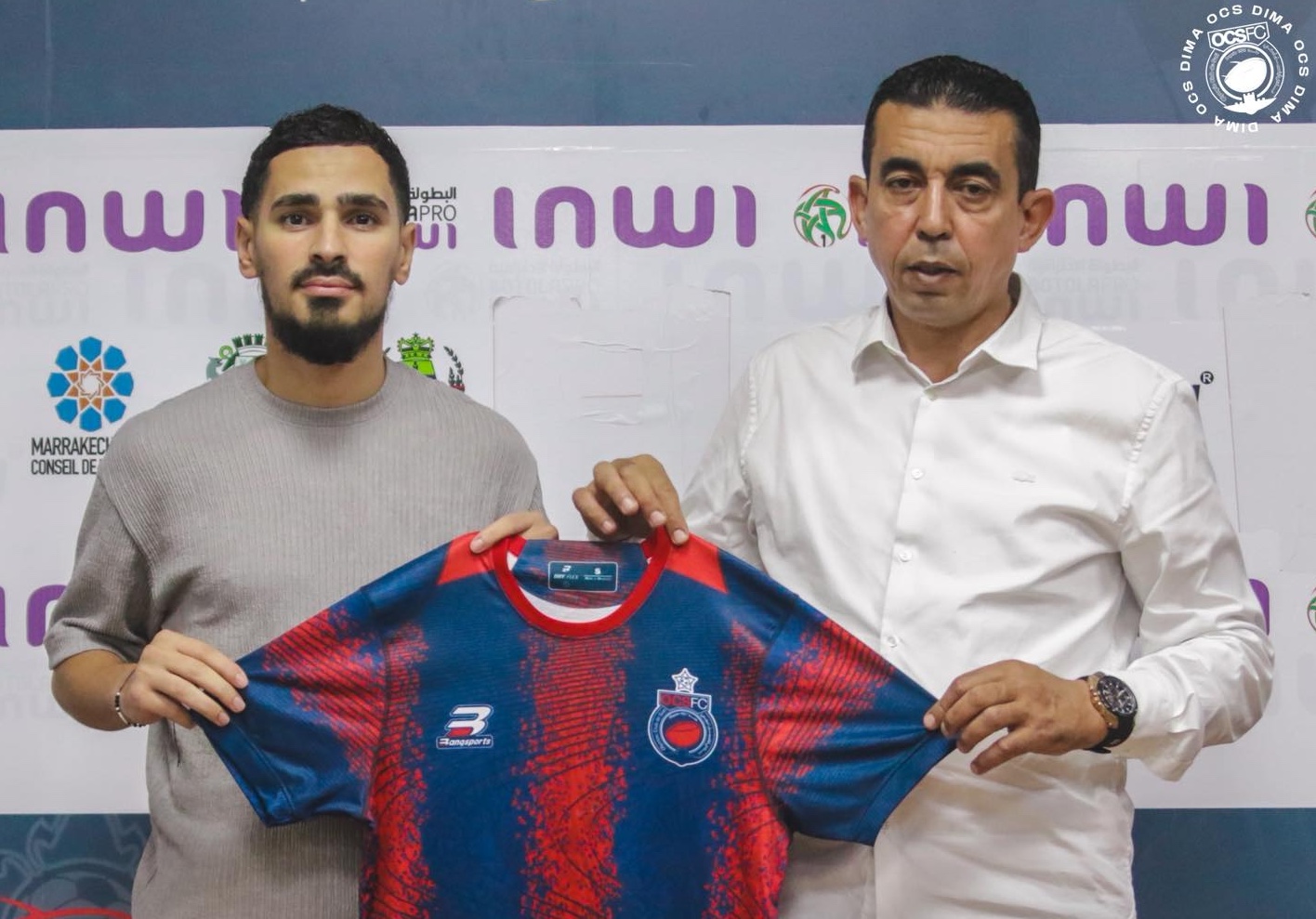 أولمبيك آسفي يتعاقد مع محمد شملال لتعزيز خط هجومه