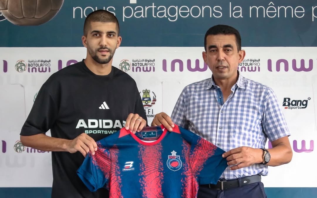 أولمبيك آسفي يتعاقد رسمياً مع المدافع أنور ترخات