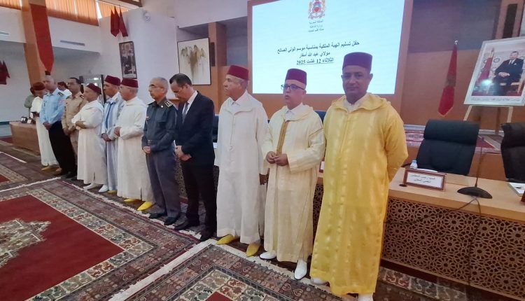 الجديدة.. تسليم هبة ملكية لأشخاص معوزين وللشرفاء الأمغاريين بمناسبة موسم مولاي عبد الله أمغار