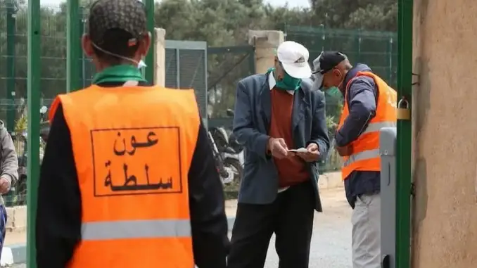 الحكومة توافق على زيادة 1000 درهم في أجور الشيوخ والمقدمين القرويين