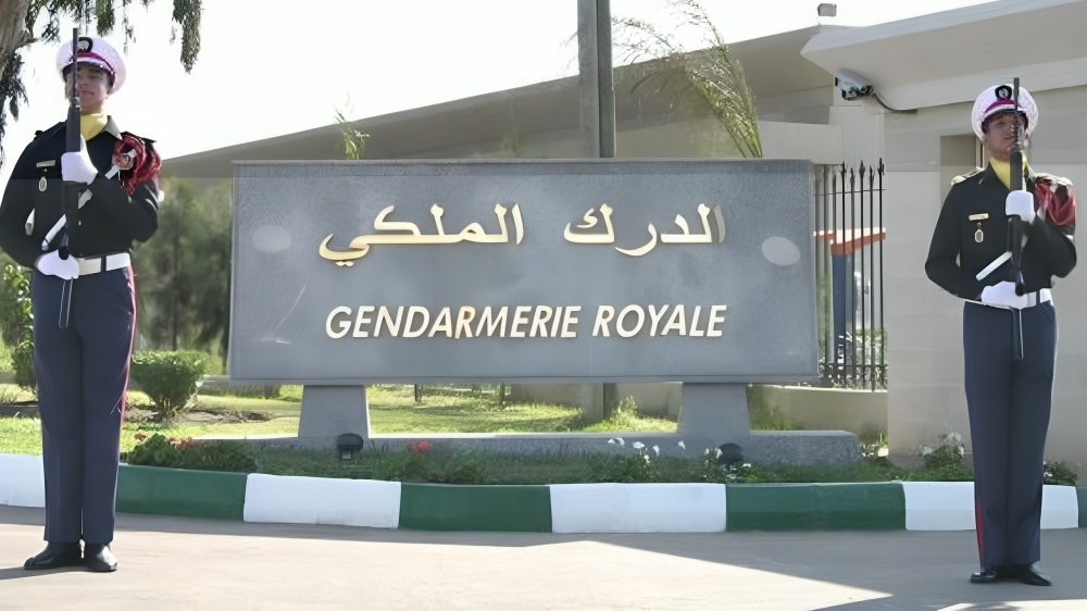 الدرك الملكي بالناظور.. تنصيب قائد جهوي جديد في إطار حركة تغييرات أمنية