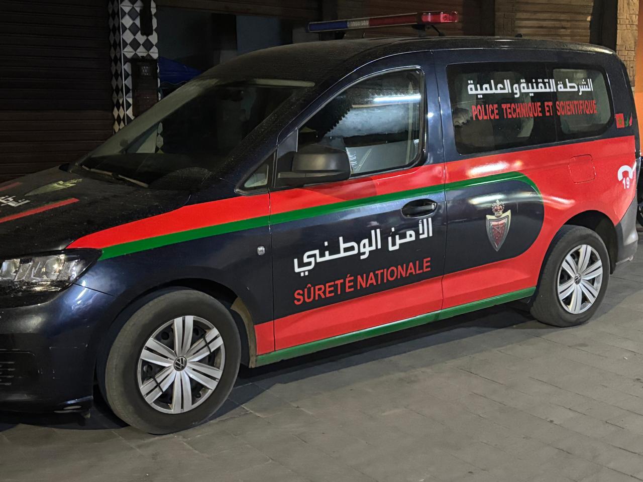 العثور على جثة شاب في حالة تحلل داخل شقته بالجديدة
