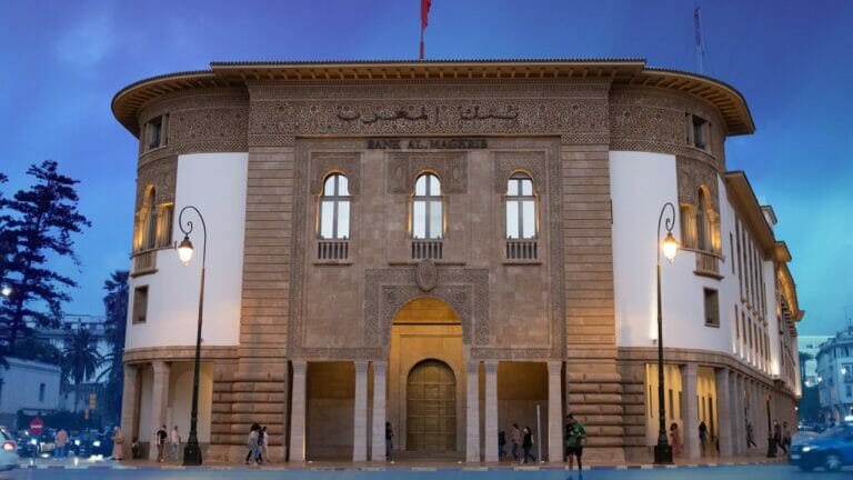 ارتفاع القروض البنكية الممنوحة للمقاولات غير المالية بنسبة 3,1% في 2024