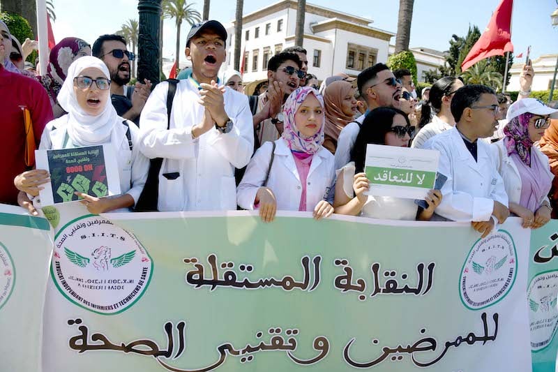نقابة الممرضين باليوسفية تصعّد بسبب تأجيل تنفيذ التزامات وزارة الصحة