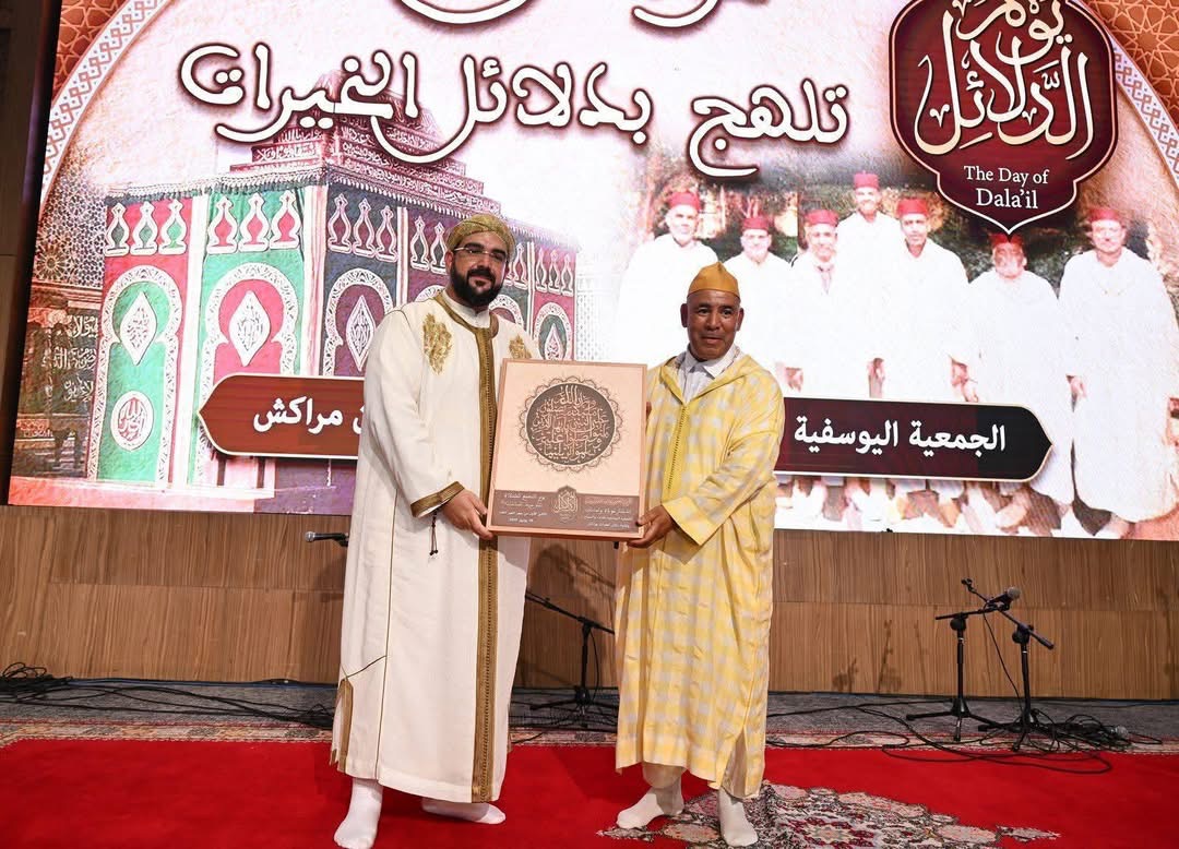 الجمعية اليوسفية بمراكش تحيي أجواء روحانية في “يوم الدليل” بمدينة البيضاء