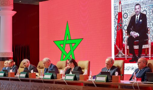 وزارة الداخلية تطلق ورشًا تنمويًا جديدًا بتوجيهات ملكية