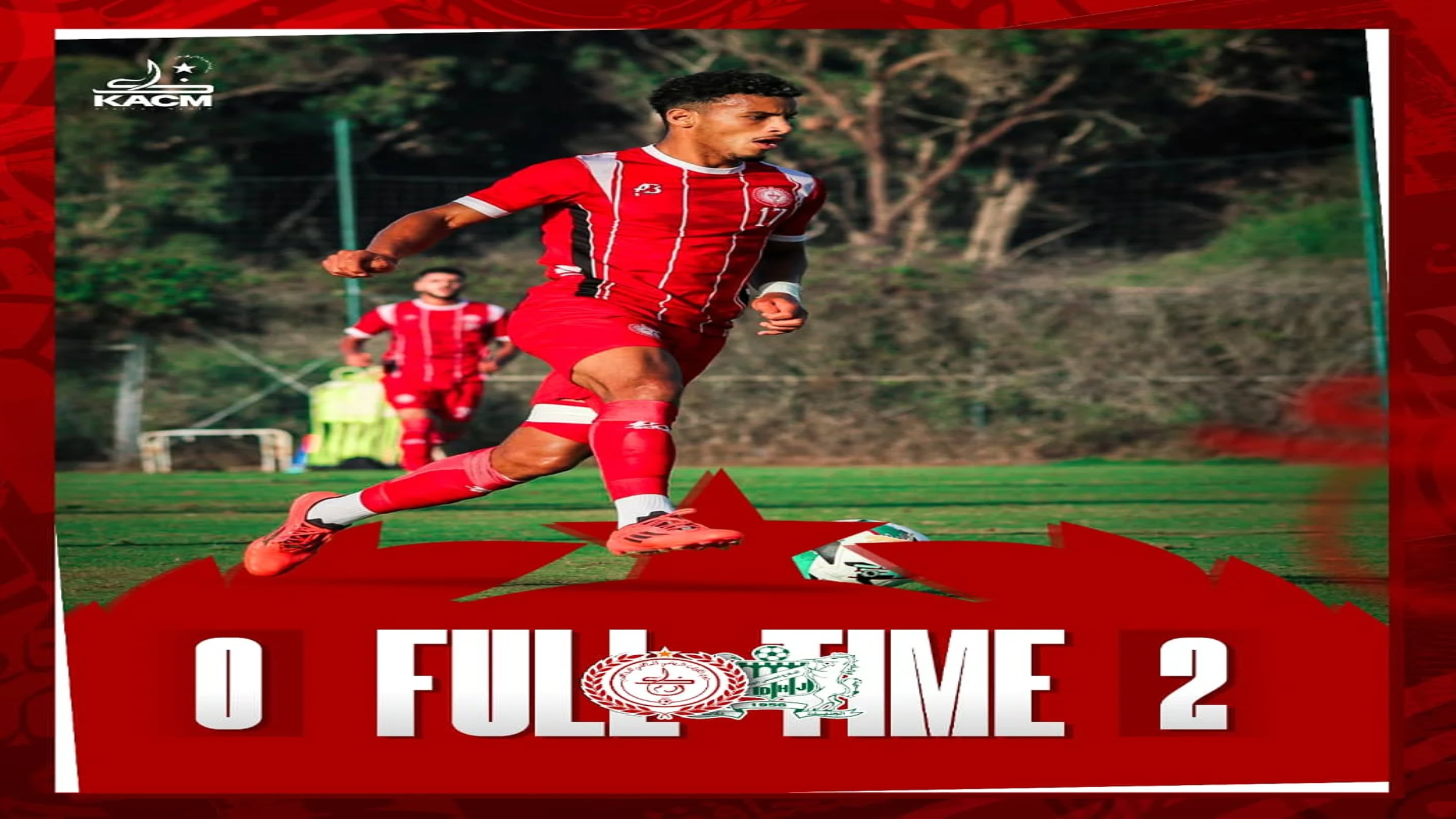 في مباراة ودية.. الدفاع الحسني الجديدي يتغلب على الكوكب المراكشي بثنائية نظيفة