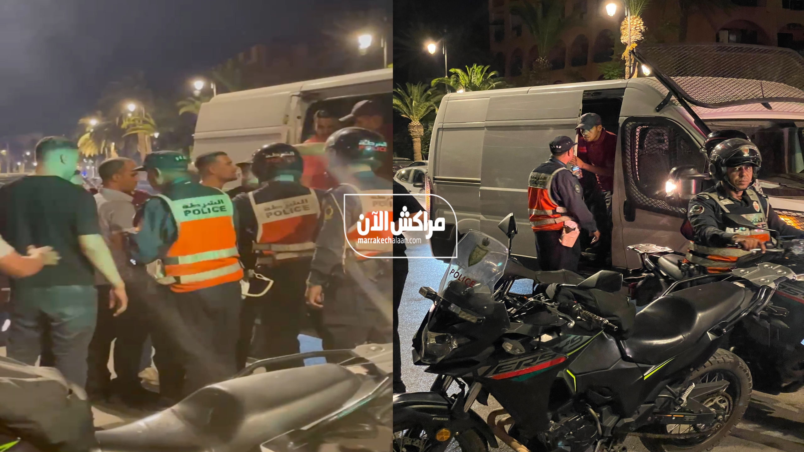 بالفيديو.. تفاصيل شجار عنيف أمام ملهى ليلي بمراكش انتهى باعتقالات بالجملة