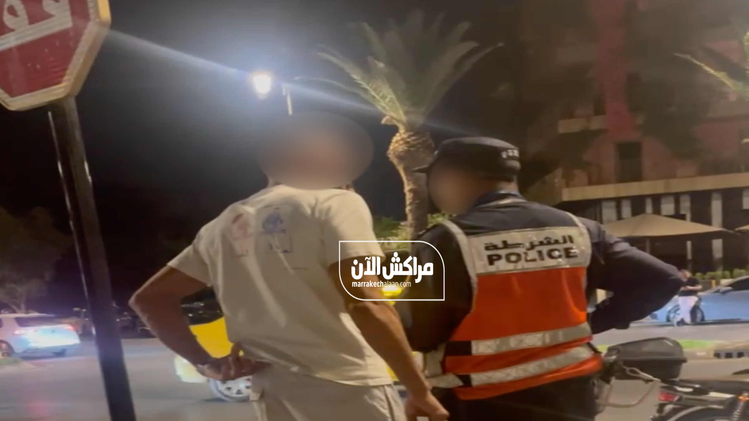 بالفيديو.. “مراكش الآن” تكشف تفاصيل إيقاف شاب جزائري صور شرطياً وسخر منه