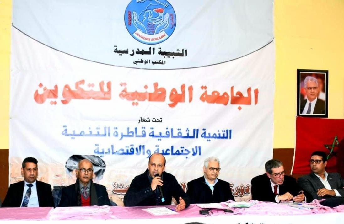 “الشبيبة المدرسية” لحزب الاستقلال تدعو إلى إصلاح القوانين الانتخابية لتعزيز مشاركة الشباب