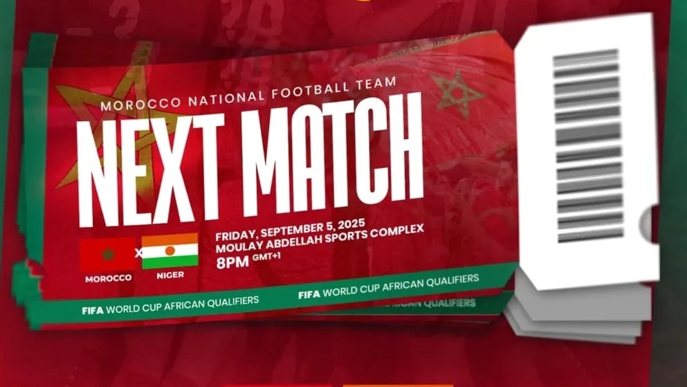 تصفيات مونديال 2026.. بيع 47 ألف و555 تذكرة لمباراة المغرب أمام النيجر