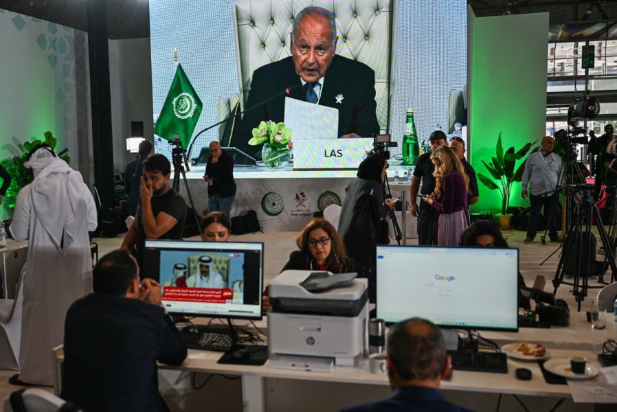 القمة العربية الإسلامية الطارئة تجدد التضامن مع الدوحة وإدانة الاعتداء الإسرائيلي على سيادة قطر
