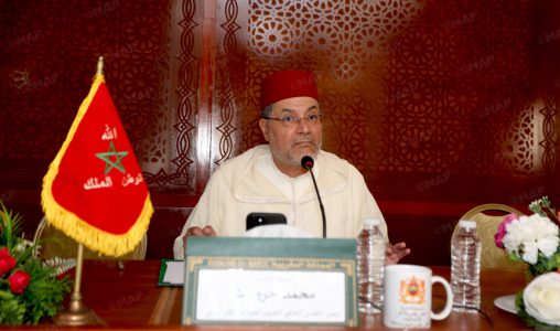 شيشاوة.. لقاء يسلط الضوء على دور مؤسسة إمارة المؤمنين في العناية بالسيرة النبوية