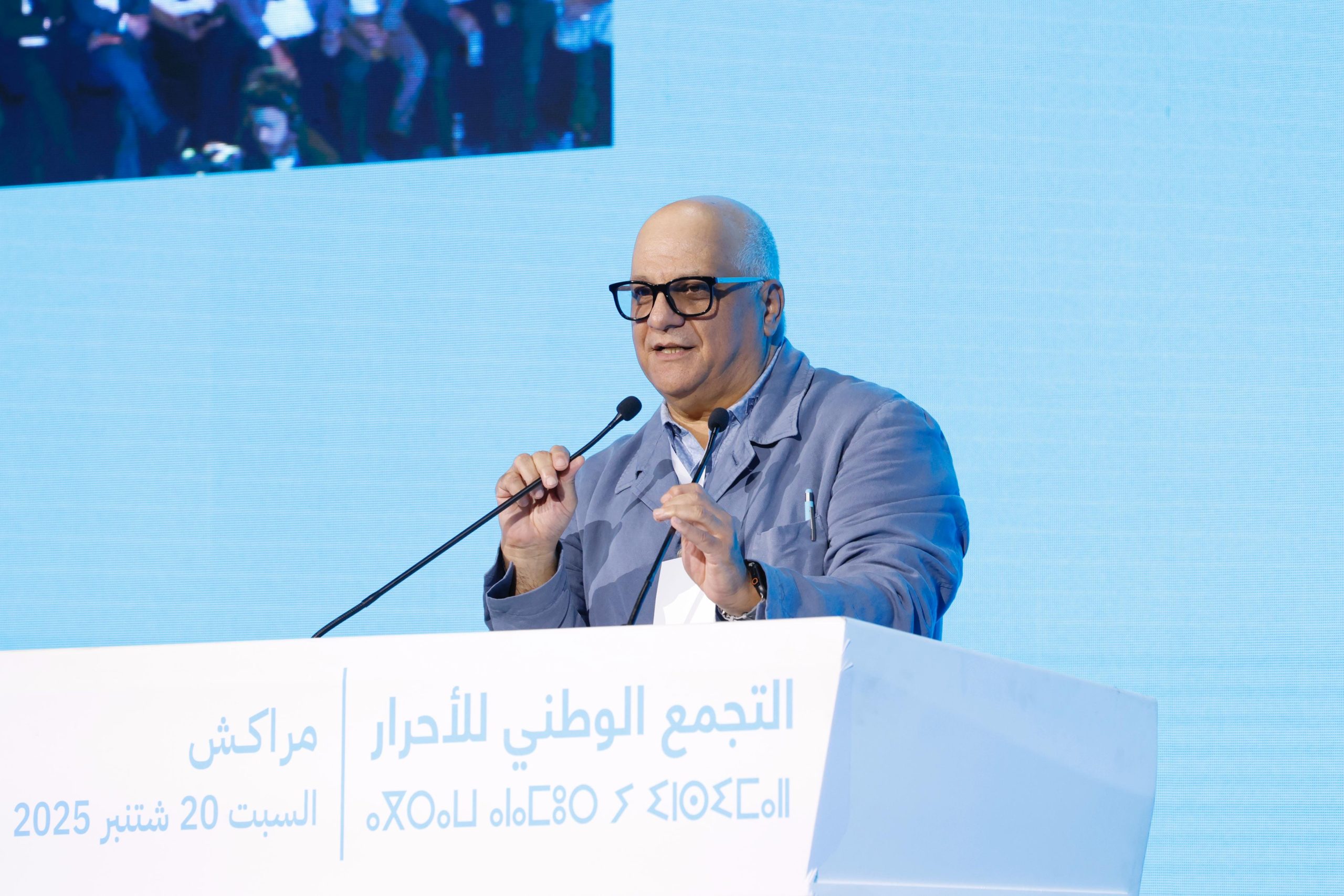 القباج المنسق الجهوي لحزب الأحرار بجهة مراكش اسفي: إنجازات الحكومة واقع ملموس والديمقراطية تقاس بالنتائج