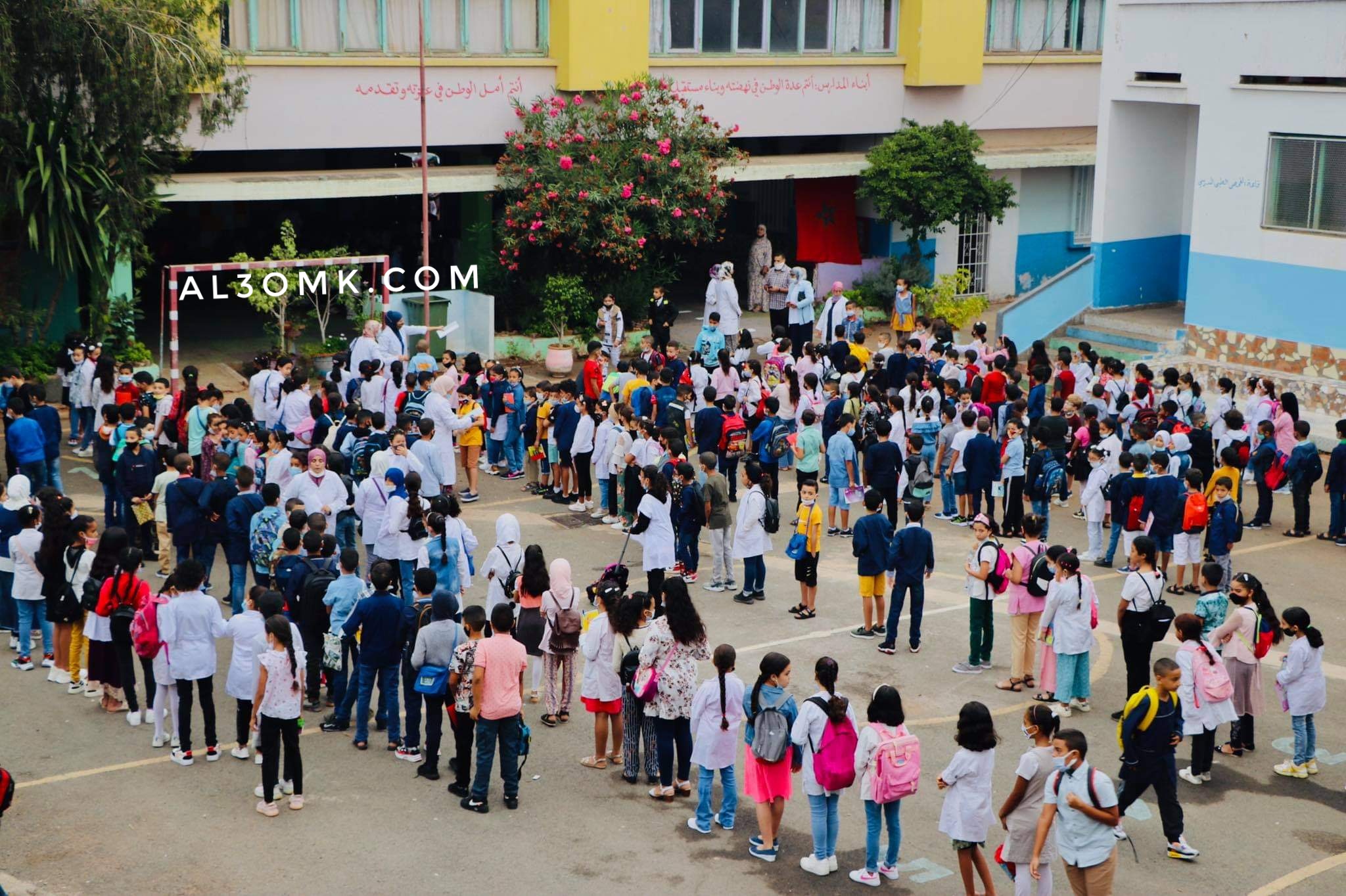 بدءا من يوم غد الاثنين.. انطلاق الدراسة رسميا بمدارس المغرب