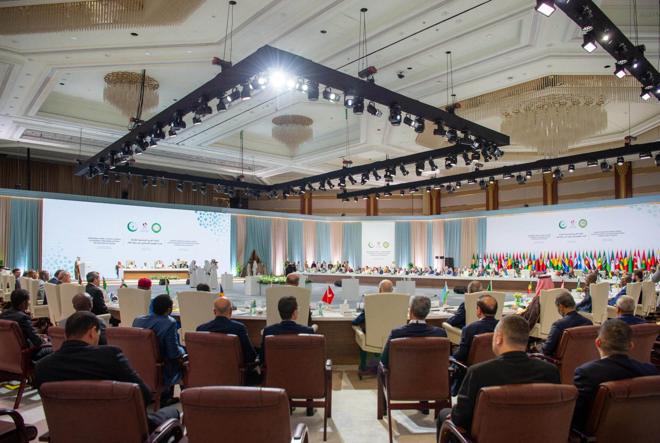 القمة العربية الإسلامية الطارئة تدين العدوان الاسرائيلي على الأراضي القطرية