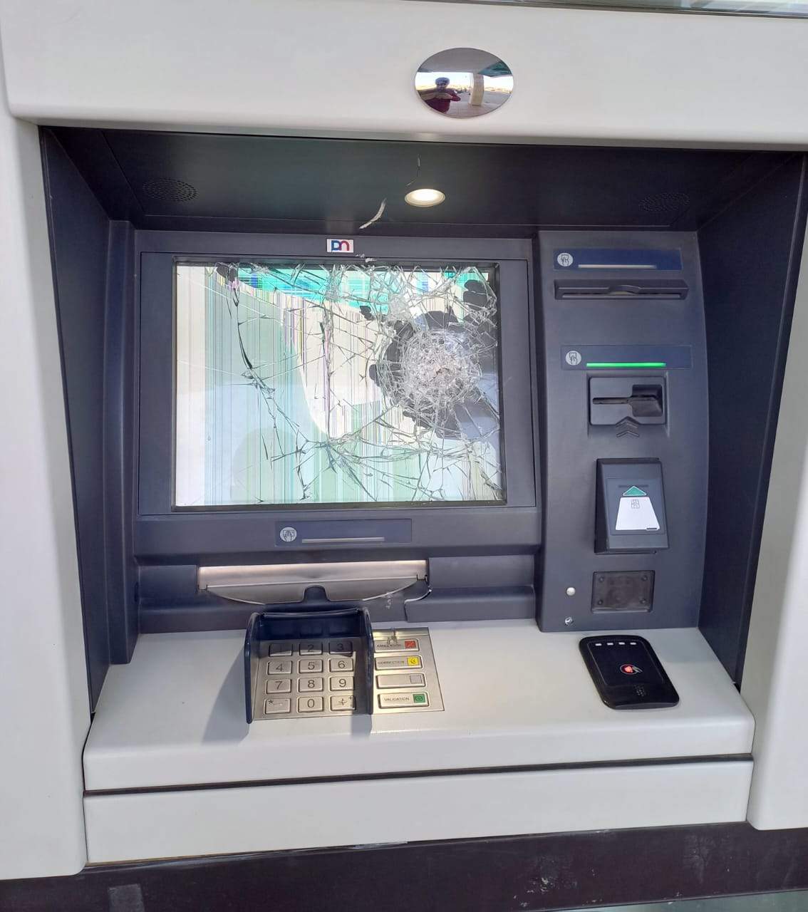 إمنتانوت.. مجهولون يخربون واجهة وكالة بنكية