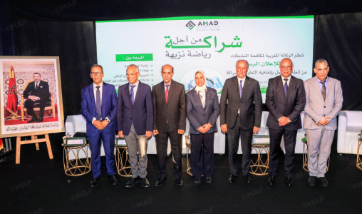 الرباط.. إنطلاق العمل باتفاقية التعاون في مجال التحريات والتحقيقات لمكافحة المنشطات