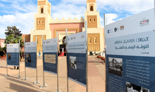 افتتاح معرض بالسعيدية يستعرض تاريخ الهجرة المغربية إلى بلجيكا