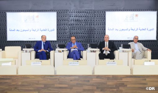 المجلس الاقتصادي والاجتماعي والبيئي يعقد الدورة العادية الـ 174 لجمعيته العامة