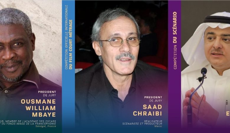 زاكورة تحتضن النسخة 19 للمهرجان الدولي للفيلم عبر الصحراء