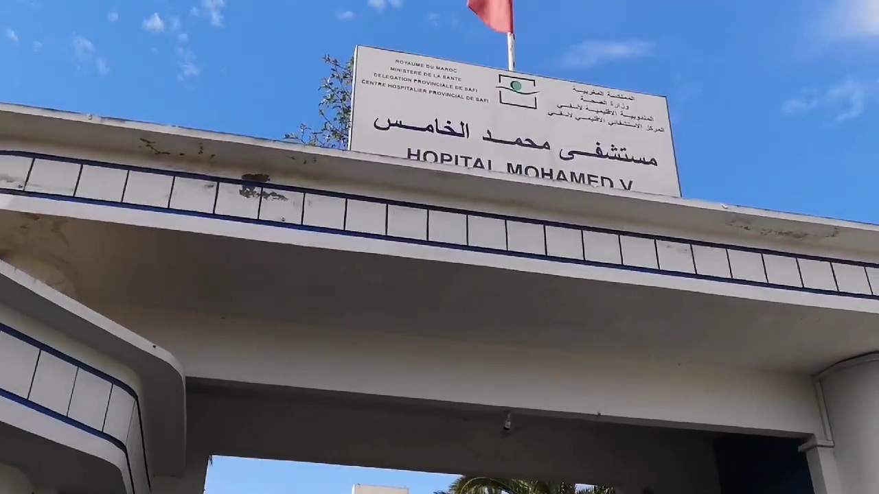 لجنة طبية تتفقد مستشفيات آسفي وتكشف عن “خصاص” في المعدات والأطر