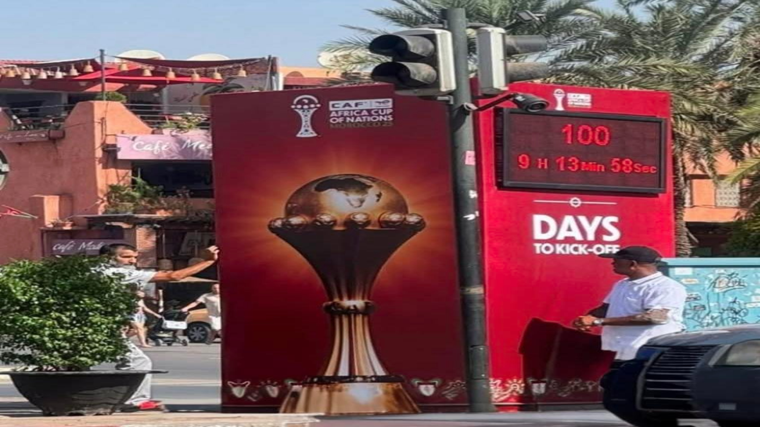كأس إفريقيا للأمم (المغرب 2025).. تحديد موعد انطلاق بيع تذاكر المباريات