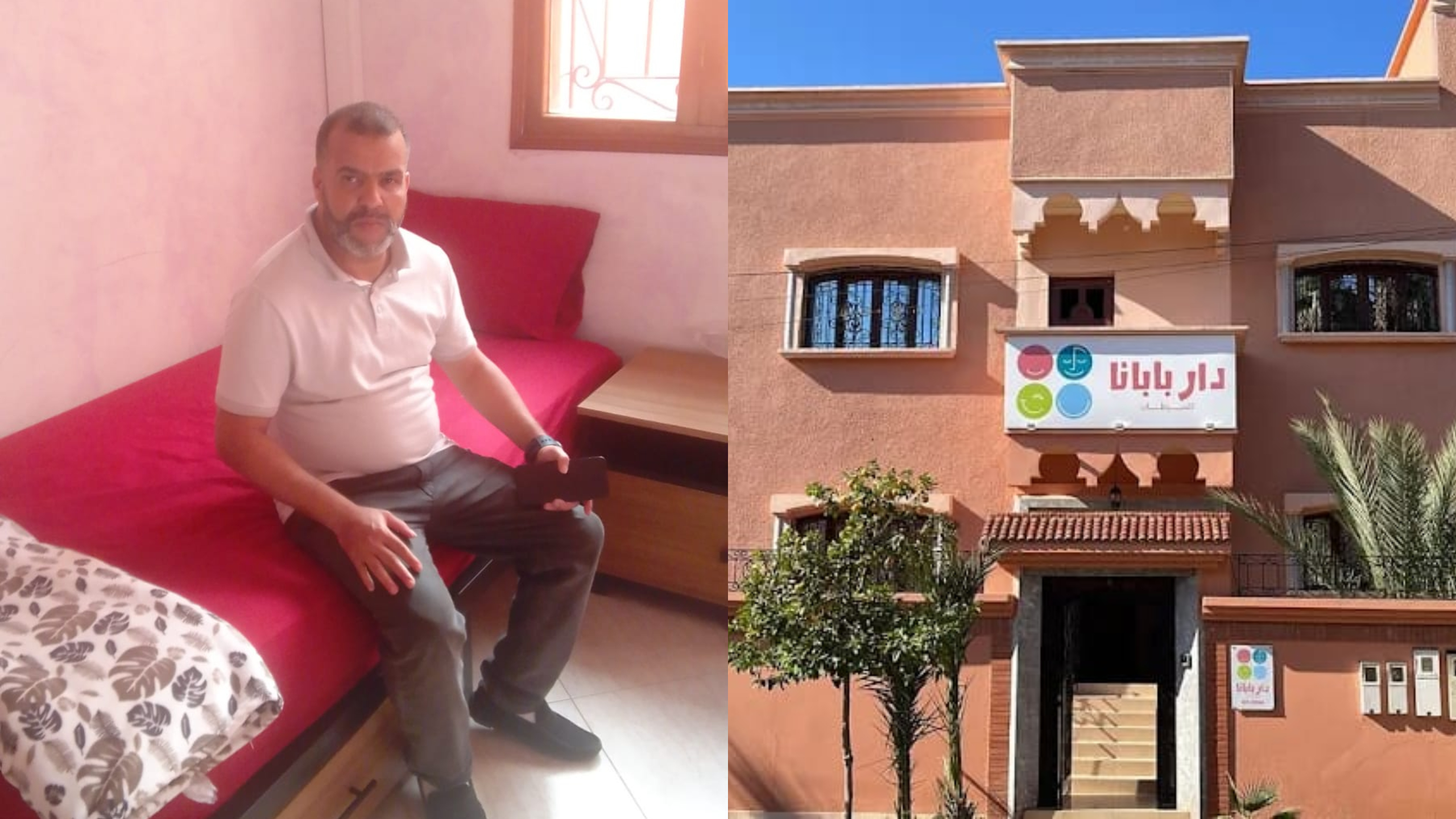 بتعليمات من بنشيخي والي جهة مراكش اسفي.. استضافة عائلة الطفلة في “دار بابانا”
