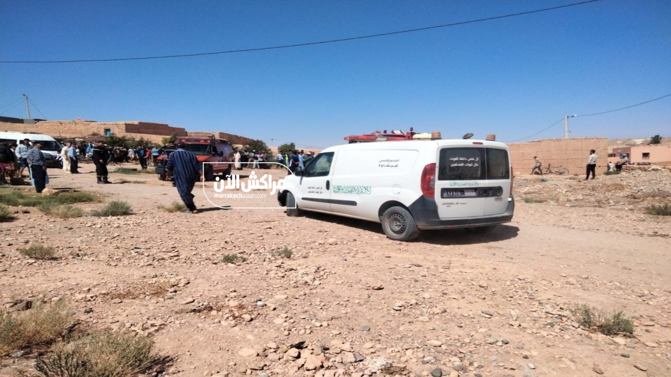 بالصور.. استخراج جثث خمسة أشخاص داخل حفرة لتجميع المياه العادمة باقليم شيشاوة