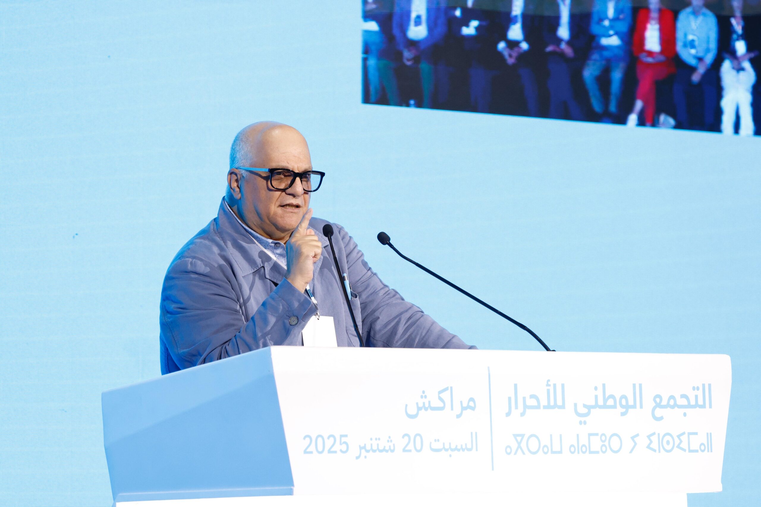 بالفيديو.. القباج المنسق الجهوي لـ “الأحرار” بمراكش: إنجازات الحكومة “واقع ملموس”