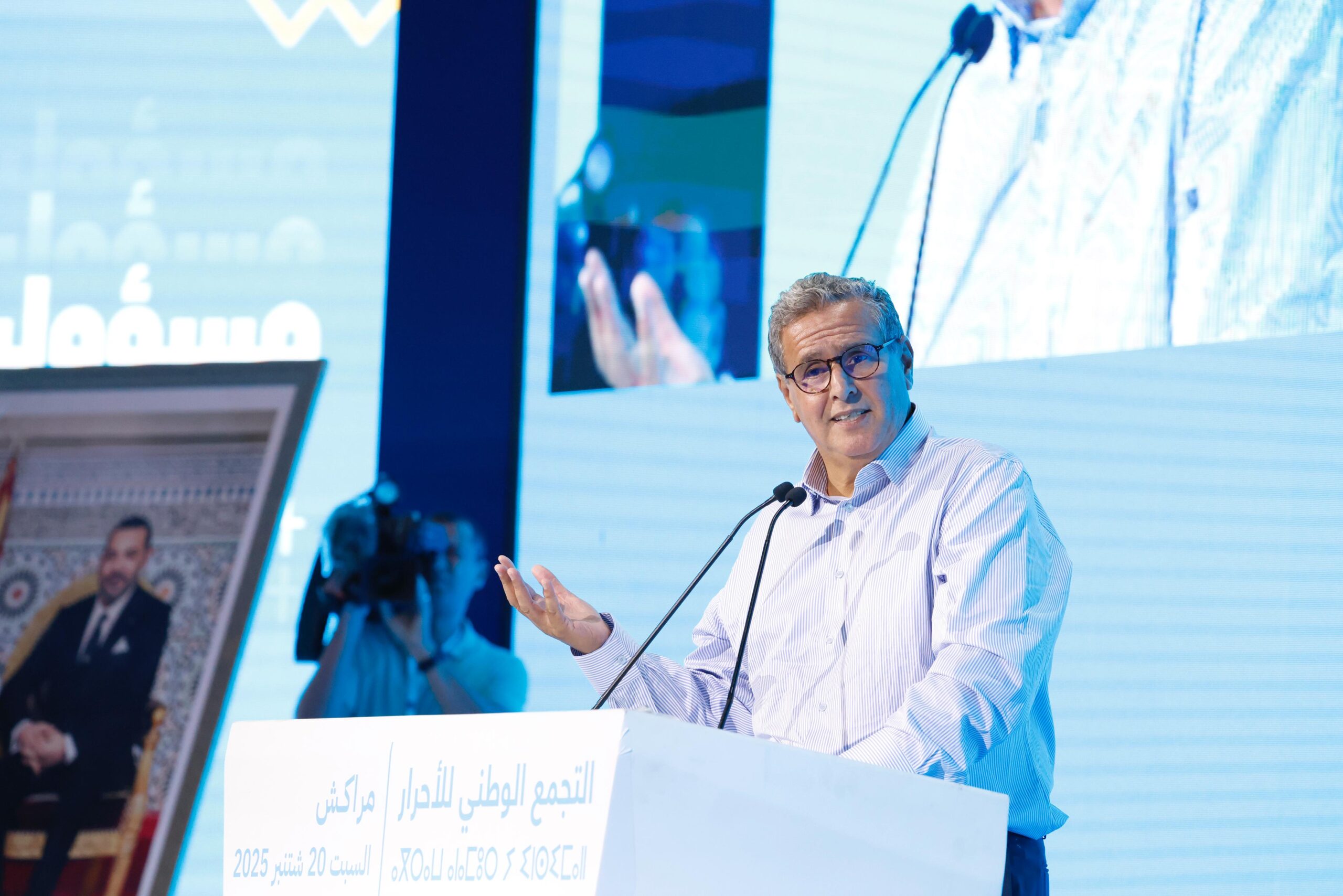 بالفيديو.. أخنوش من اقليم الحوز: جهة “مراكش آسفي” فضاء واعد للتنمية