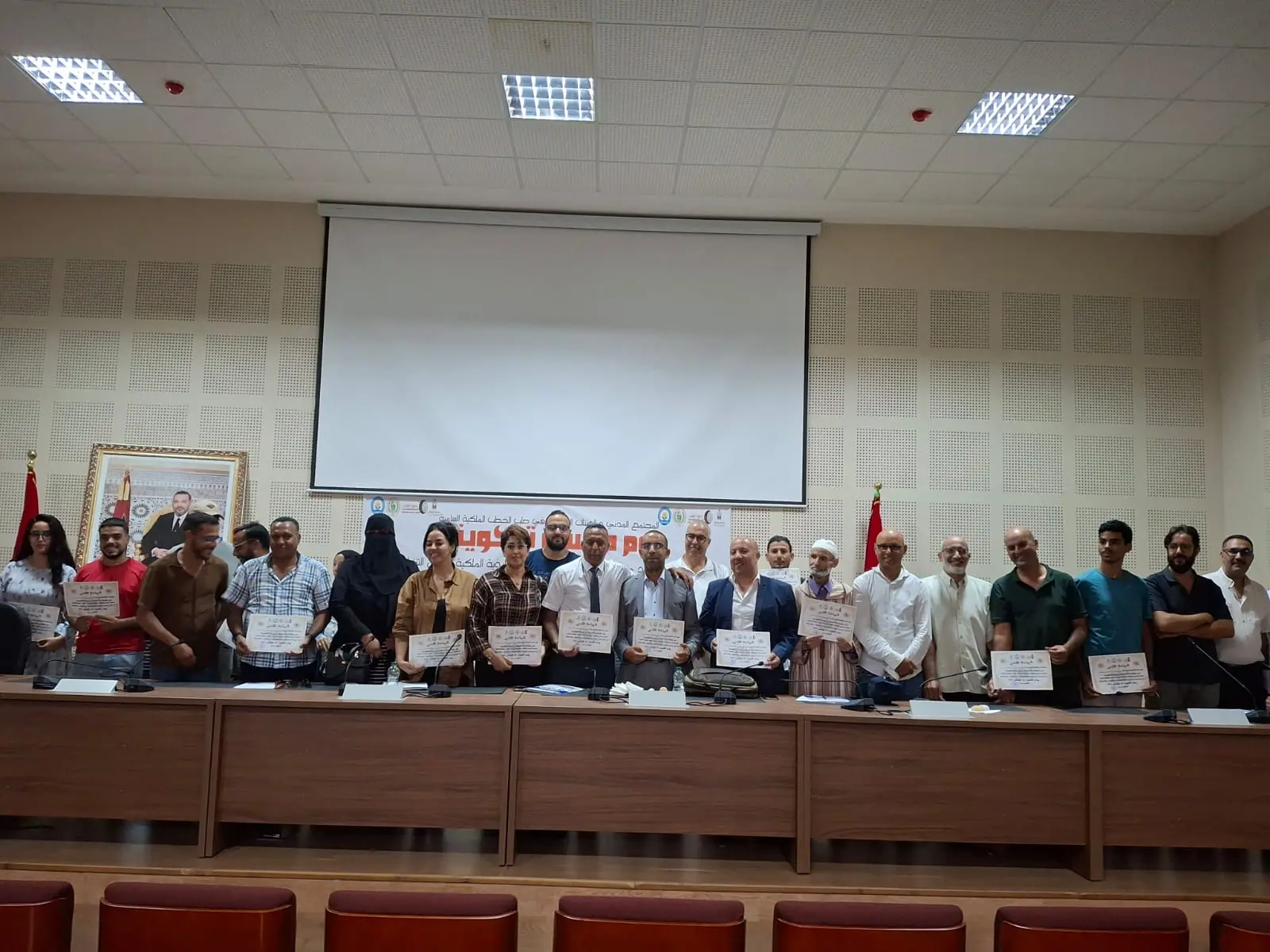 مراكش تحتضن ندوة تناقش آليات تفعيل “البرامج الترابية المندمجة”