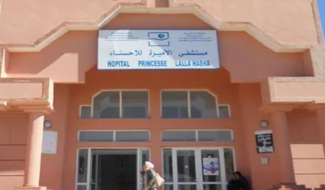 طالب عامل إقليم اليوسفية يتدخل لتجديد وتجويد خدمات مركز تصفية الدم