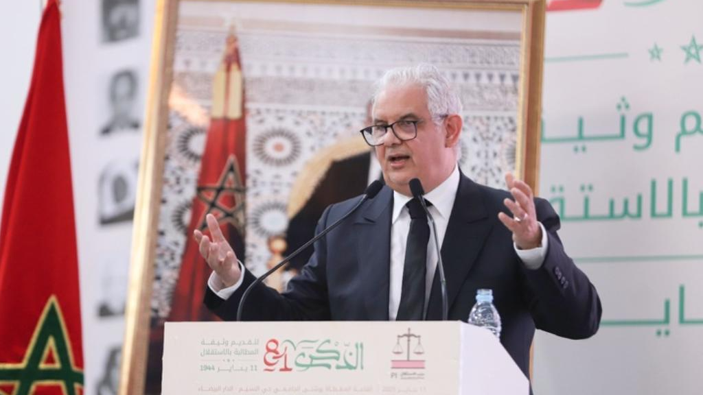 بعد شكاية من نزار بركة.. المحكمة الإدارية بمراكش تجرد مستشارة استقلالية من عضوية مجلس جماعة رأس العين الرحامنة بعد شكاية من نزار بركة.. المحكمة الإدارية بمراكش تجرد مستشارة استقلالية من عضوية مجلس جماعة رأس العين الرحامنة