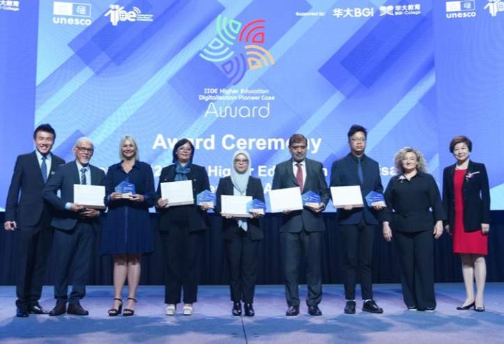 جامعة القاضي عياض تحصد جائزة دولية لرقمنة التعليم العالي