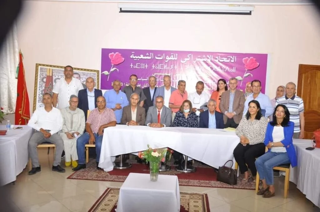 الاتحاد الاشتراكي يعقد لقاءً جهويًا في مراكش استعدادًا لمؤتمره الوطني