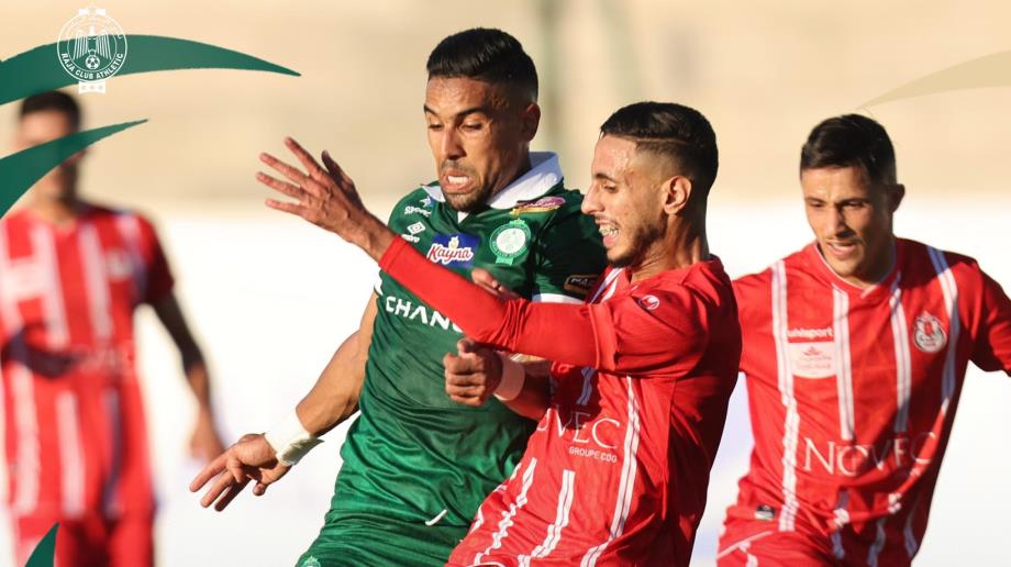 الرجاء يتفوق على الفتح الرباطي بهدفين دون رد