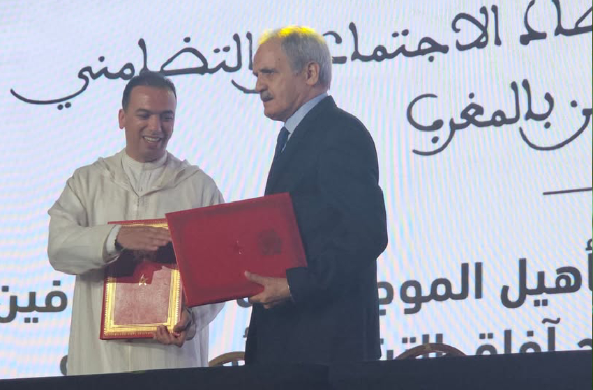 اتفاقية شراكة لتعزيز فرص تكوين المكفوفين وضعاف البصر بحرف الصناعة التقليدية