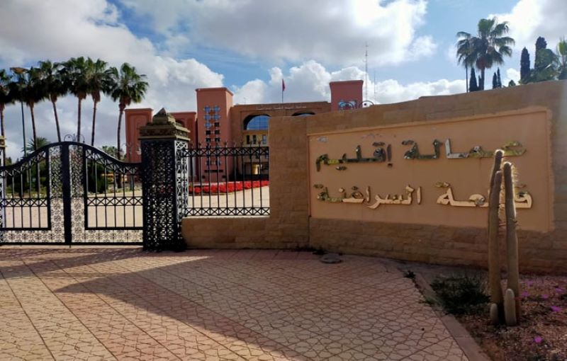 265 مقاولة جديدة في قلعة السراغنة خلال النصف الأول من 2025