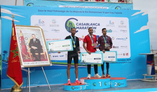 العداء المغربي المحجوب الدازا يتوج بلقب النسخة 16 من ماراطون البيضاء الدولي