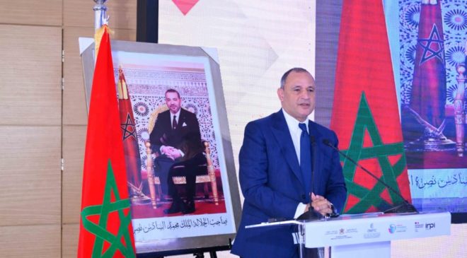 الوزير مزور: الملكية الفكرية رافعة استراتيجية لتعزيز الابتكار والتنافسية في الفضاء الفرنكوفوني