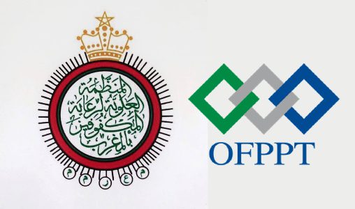 اتفاقية شراكة بين مكتب التكوين المهني وإنعاش الشغل والمنظمة العلوية لرعاية المكفوفين